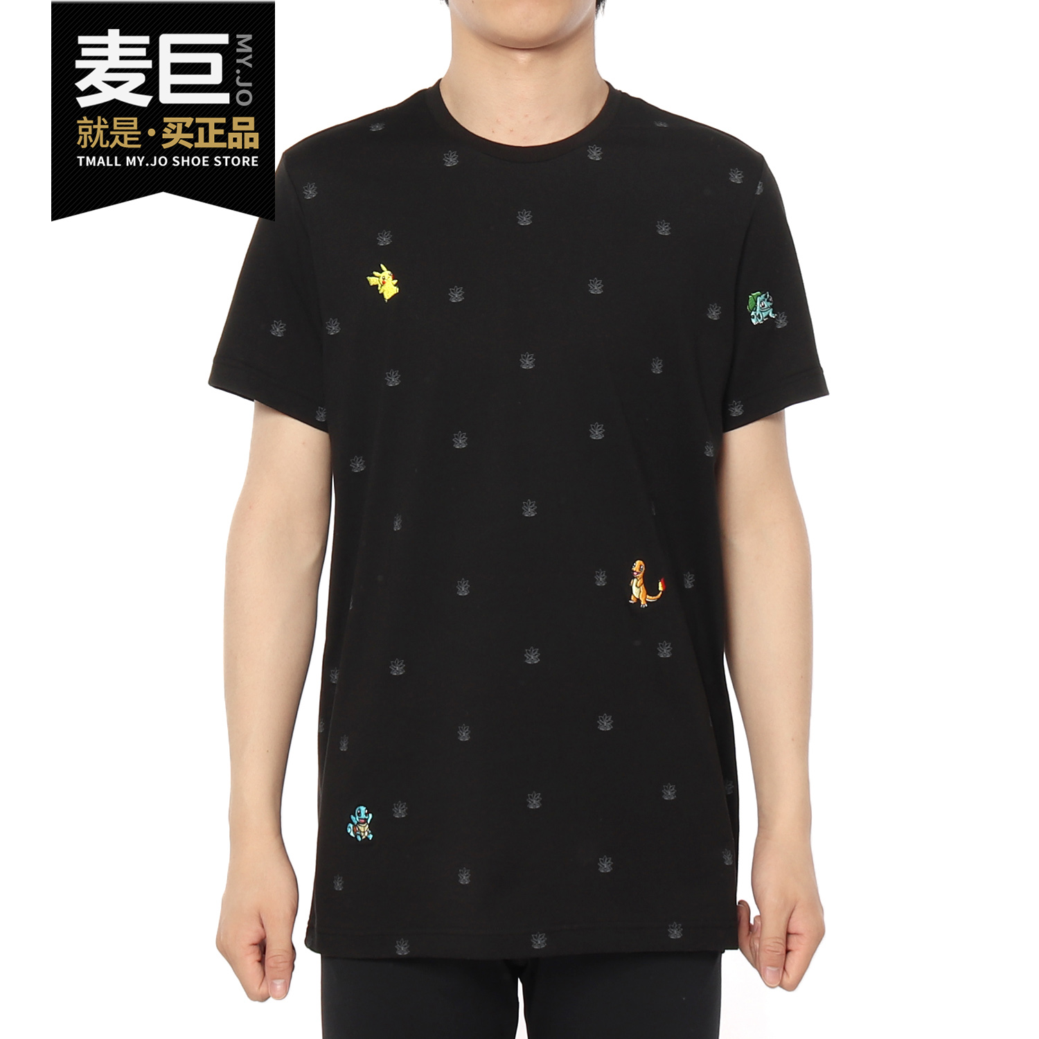 Adidas/阿迪达斯正品neo 小精灵宝可梦皮卡丘联名短袖T恤 FM0315