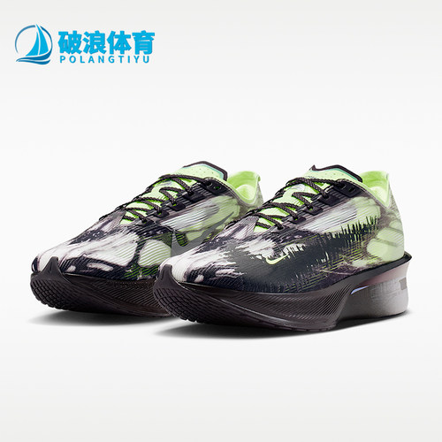 Nike/耐克正品Vaporfly 4女士耐磨潮流系带训练跑步鞋IR7596-606