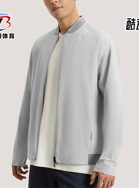 Adidas/阿迪达斯正品春秋男士拉链拒水凉感运动轻盈外套KE4040