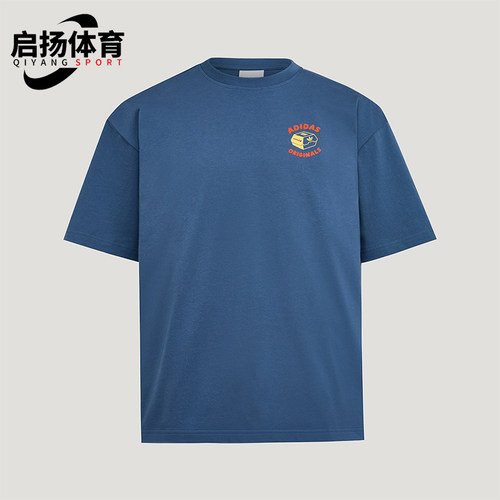 Adidas/阿迪达斯正品男女同款休闲亲肤运动短袖T恤上衣LC6471