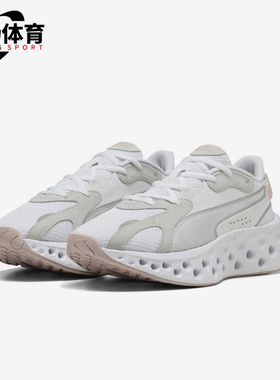 Puma/彪马正品2025冬季款女士日常休闲耐磨低帮运动鞋311003-01