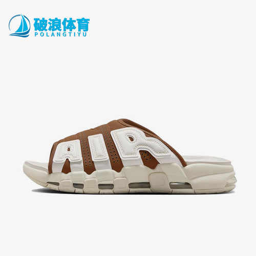 Nike/耐克正品夏季新款男女同款气垫透气低帮一字拖鞋FQ8700-200