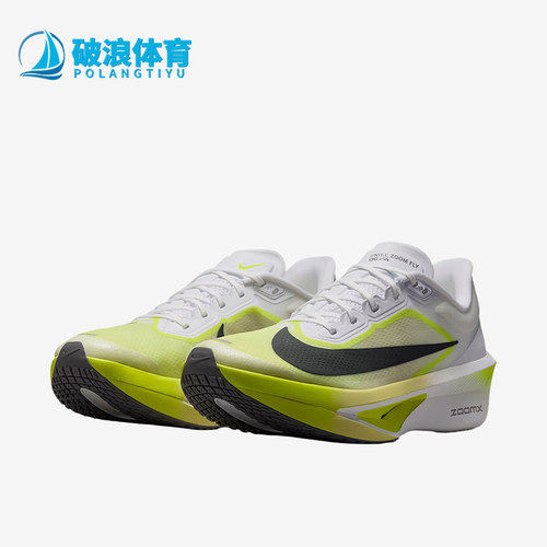 Nike/耐克正品ZOOM FLY 6男士系带轻便运动跑步鞋FN8454-106