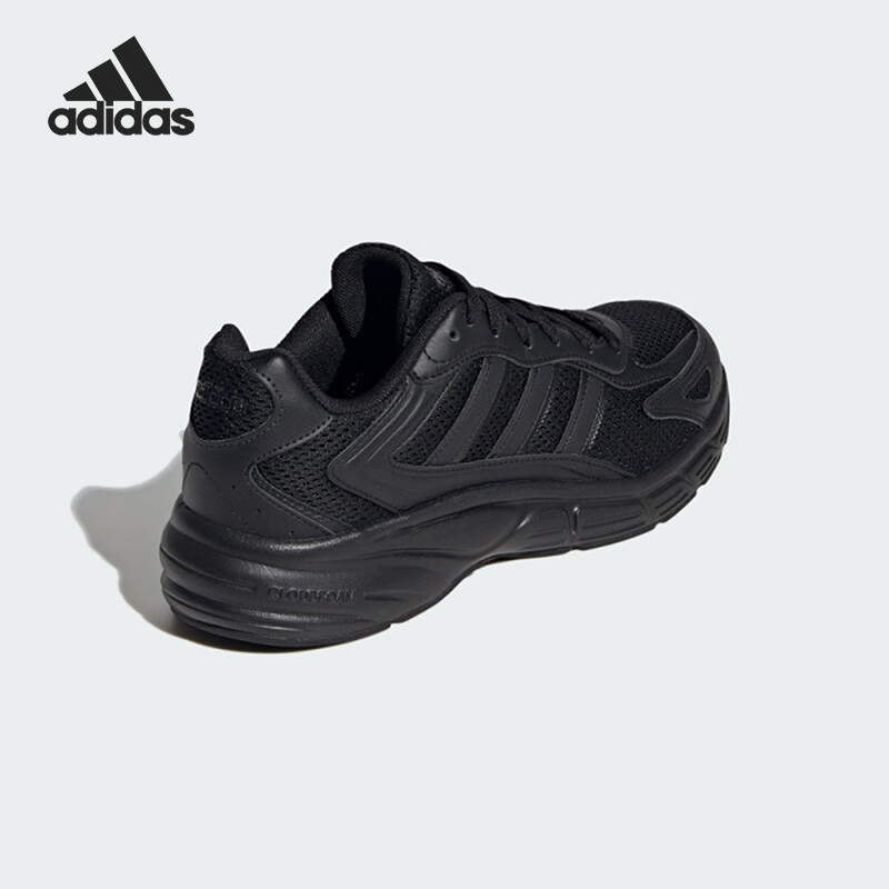 Adidas/阿迪达斯正品新款男士网面透气耐磨运动时尚跑步鞋JI2844