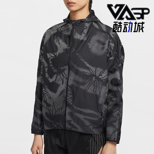 Nike/耐克正品Running Division 女士印花跑步夹克HJ2194-010