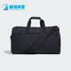 Adidas 大容量运动拎包JD7083 DUFFLE男士 阿迪达斯正品 GARMENT