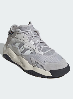 Adidas/阿迪达斯正品三叶草男女时尚休闲耐磨运动鞋JI2557