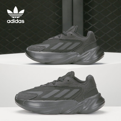 Adidas/阿迪达斯正品当季新款大童休闲透气运动鞋H04742