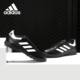 阿迪达斯正品 男子低帮足球鞋 Goletto AQ4299 Adidas
