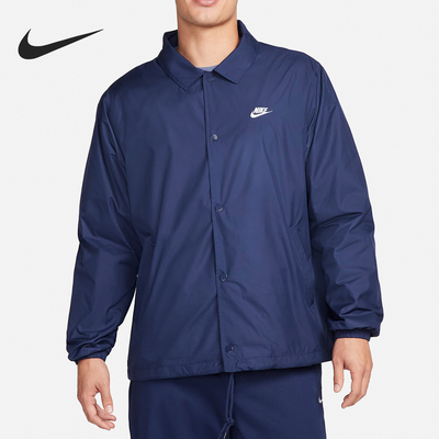 Nike/耐克男士翻领外套