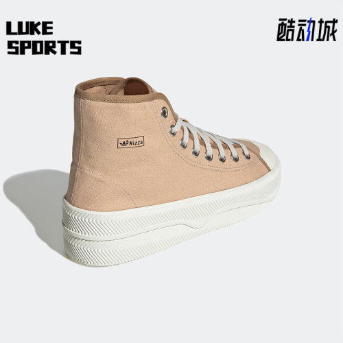 Adidas/阿迪达斯男女休闲鞋
