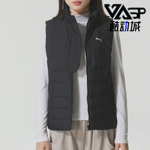 Puma/彪马正品冬季女士拉链跑步运动立领保暖羽绒马甲528704-01