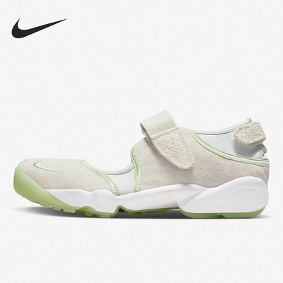 Nike/耐克正品Air Rift女子运动耐磨魔术贴休闲鞋DX2677-001
