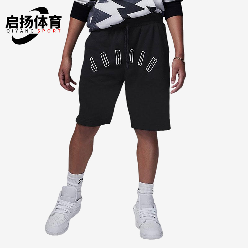 Nike/耐克正品JORDAN大童篮球字母印花透气运动短裤FV2808-010