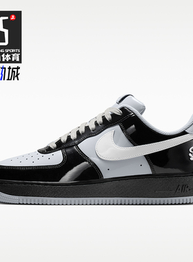 Nike/耐克正品男士机能风舒适耐磨低帮运动板鞋IO9974-010