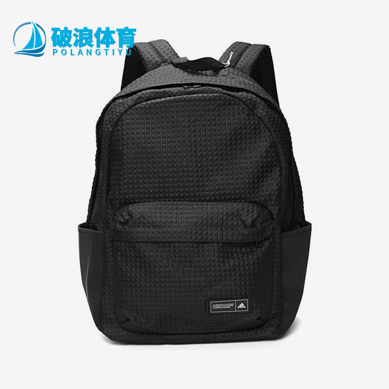 阿迪达斯男女同款旅行双肩背包