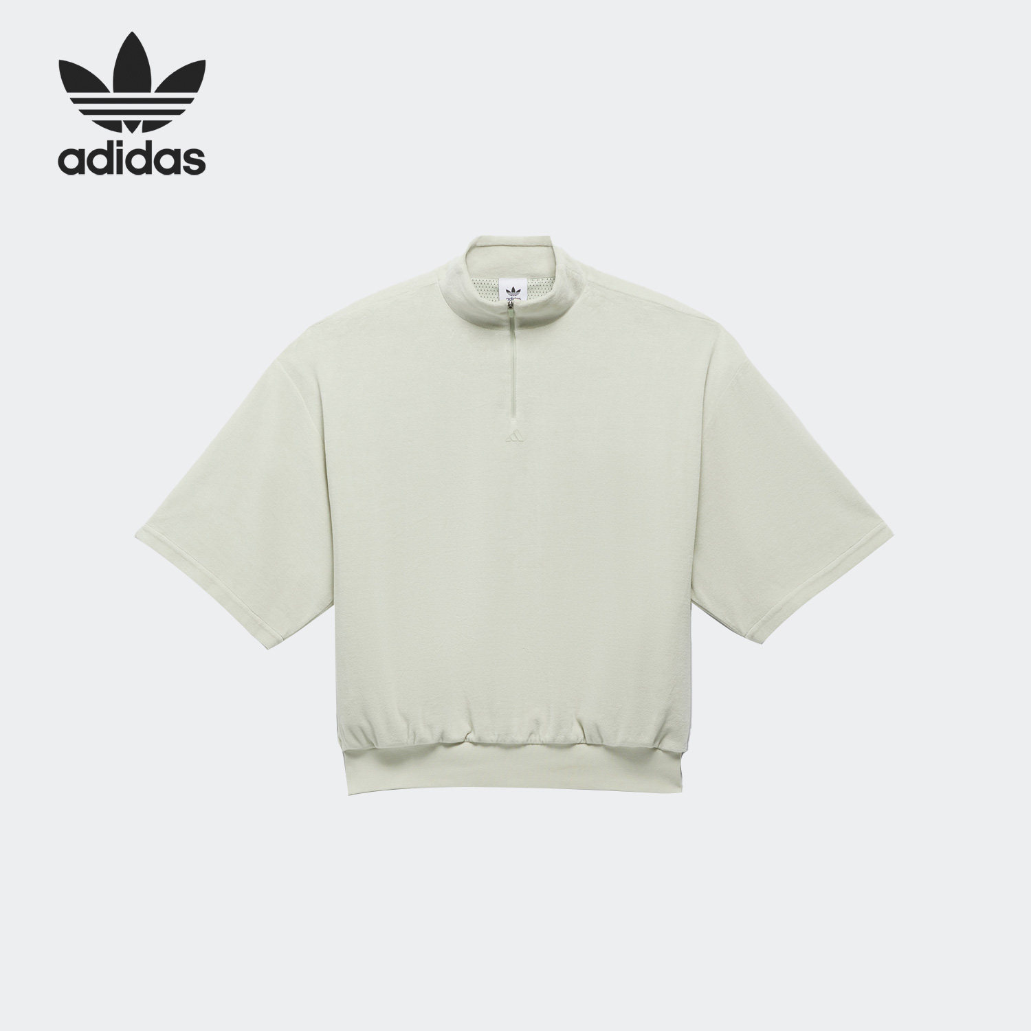 Adidas阿迪达斯正品男女七分情侣拉链运动立领卫衣套头衫IA1989