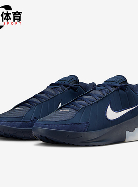 Nike/耐克正品LeBron Witness 9 EP男士运动潮流篮球鞋II7521-400