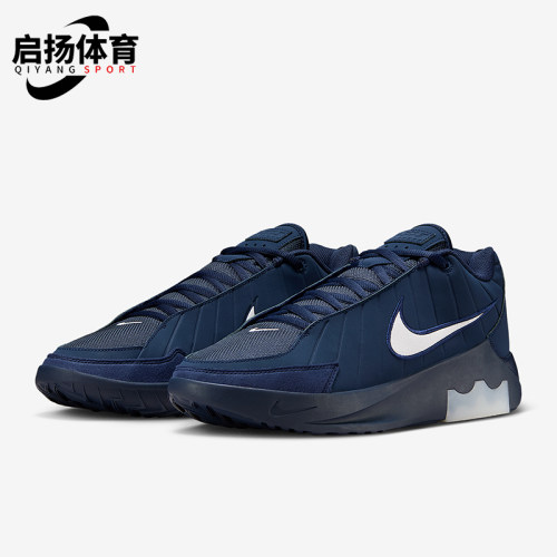 Nike/耐克正品LeBron Witness 9 EP男士运动潮流篮球鞋II7521-400