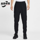 耐克正品 日常束脚刺绣运动长裤 2026春季 Nike 款 男士 IF1405 010