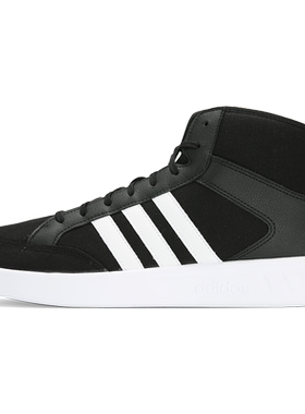Adidas/阿迪达斯男子运动鞋
