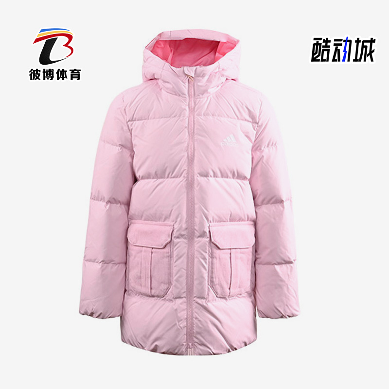 阿迪达斯正品儿童羽绒服
