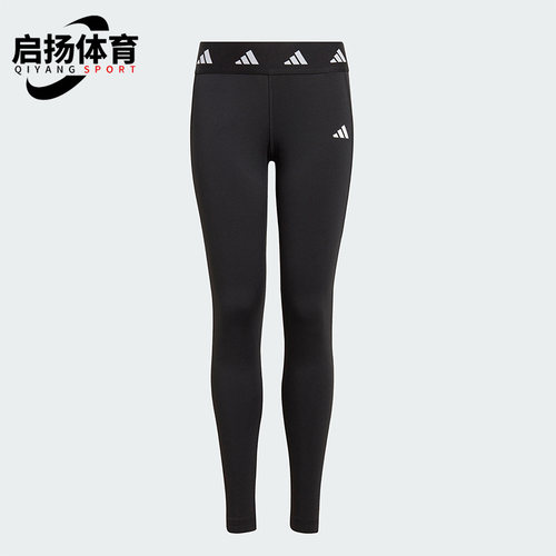 阿迪达斯正品儿童紧身长裤