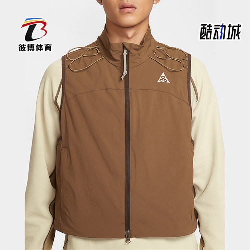 Nike/耐克正品Death Bloom男士休闲宽松户外立领马甲HV0601-235