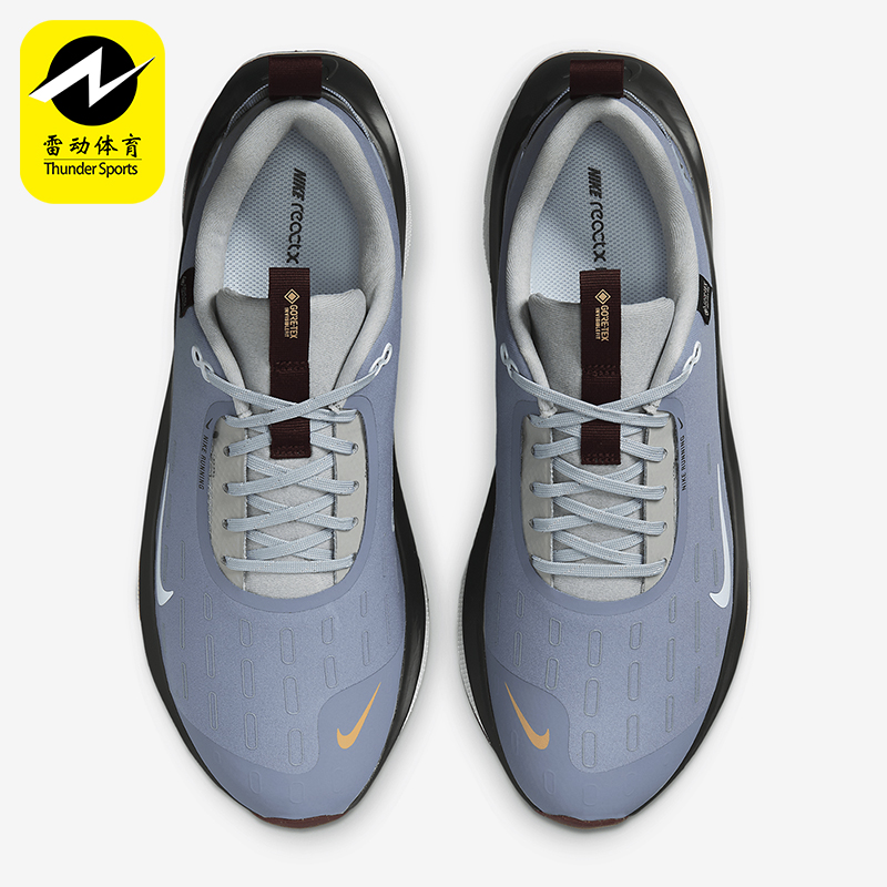 Nike/耐克正品防滑耐磨秋冬新款男士缓震公路跑步鞋HQ0265-400