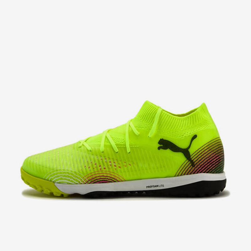 Puma/彪马正品FUTURE 8 PRO男女轻便透气经典训练足球鞋108366-03