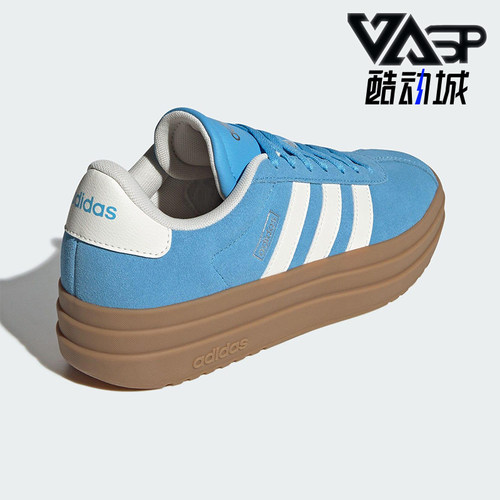 Adidas/阿迪达斯正品VL COURT BOLD女士耐磨厚底休闲板鞋KJ6855