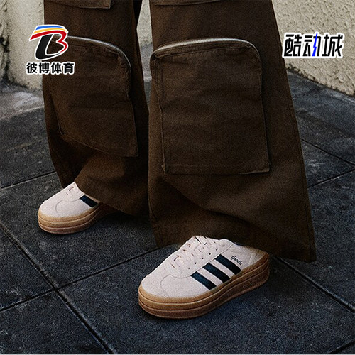 阿迪达斯女士厚底运动经典板鞋