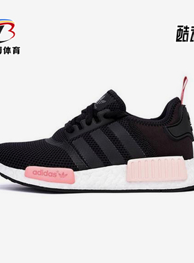 Adidas/阿迪达斯正品三叶草女士经典缓震运动训练跑步鞋S75234