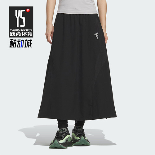 Adidas/阿迪达斯正品FOS FUTURE女士梭织A字运动工装半身裙KF0699