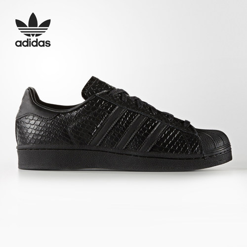 Adidas/阿迪达斯官方正品三叶草男女低帮经典贝壳头板鞋 S76147