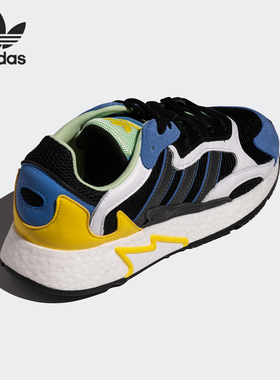 Adidas/阿迪达斯正品 TRESC RUN BR 男女经典休闲运动板鞋FV4710