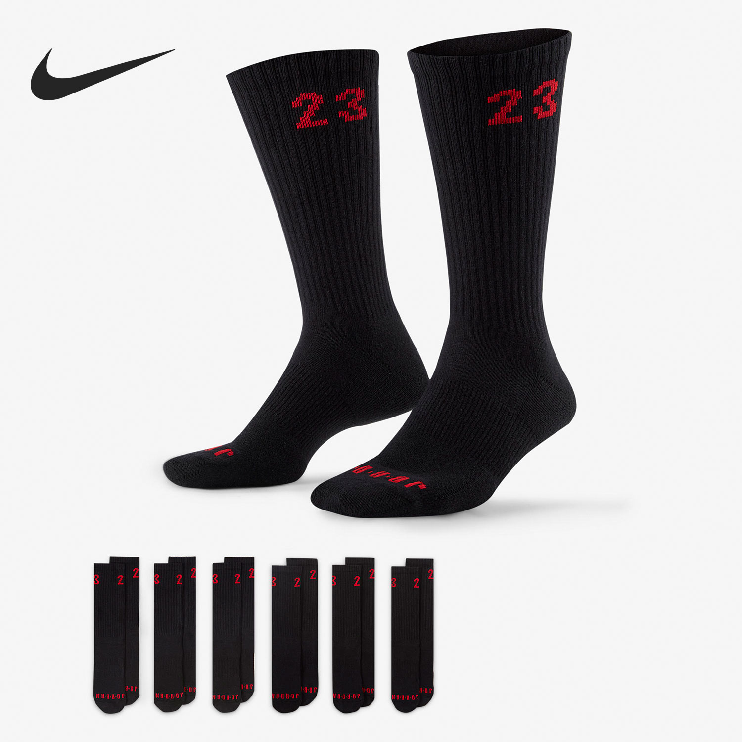 Nike/耐克正品休闲男女时尚潮流运动袜子六双装 DH4287-011