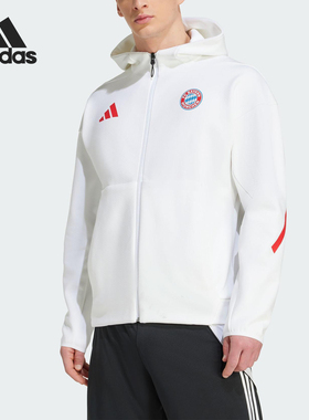 Adidas/阿迪达斯正品JACKET 男士双面针织运动足球外套JM9439