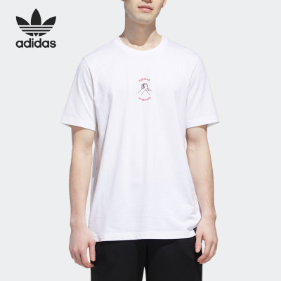 短袖Adidas/阿迪达斯男子