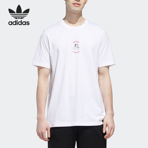 Adidas/阿迪达斯正品三叶草男子休闲运动透气短袖T恤 GP3483