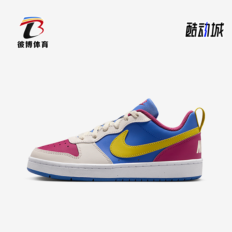 Nike/耐克正品2025 GS女子大童拼接轻盈低帮日常运动鞋IM2181-633