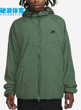 Nike/耐克正品男士刺绣宽松休闲运动连帽夹克外套FB8618-323