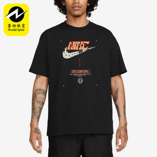 Nike/耐克正品夏季男士运动印花宽松透气针织圆领短袖HF0488-010