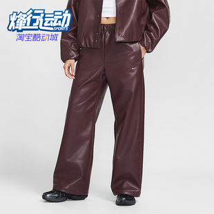 款 652 Nike 2026春季 印花长裤 IQ4940 经典 耐克正品 女士松紧腰长裤