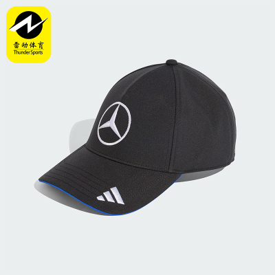 Adidas/阿迪达斯正品MER KA CAP男女童休闲经典时尚运动帽KE8307