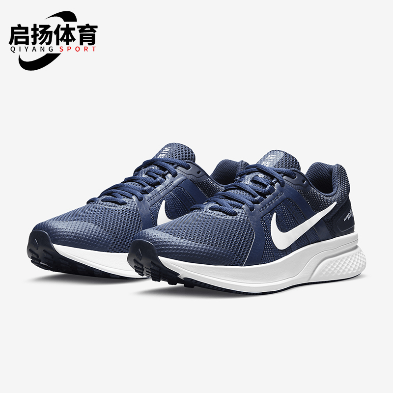 Nike/耐克正品Run Swift 2男士经典网眼马拉松跑步鞋CU3517-400
