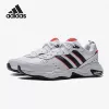 Товары от adidas万源专卖店