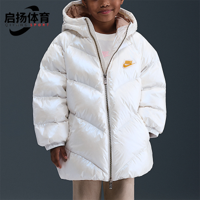 Nike/耐克正品2025冬季小童休闲拉链时尚潮流羽绒服IQ9826-133