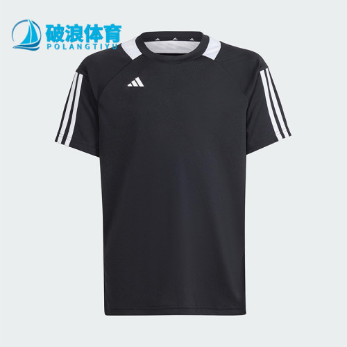 Adidas/阿迪达斯正品SERENO新款儿童黑白色柔软短袖T恤IS0329