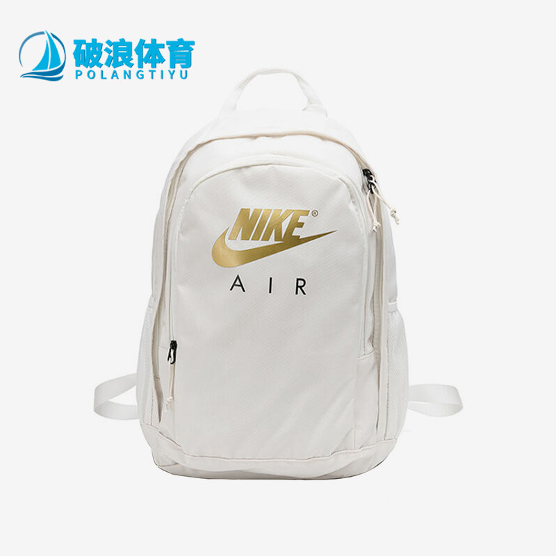 Nike/耐克正品AIR新款男女白灰白色休闲经典双肩背包CK0954-092